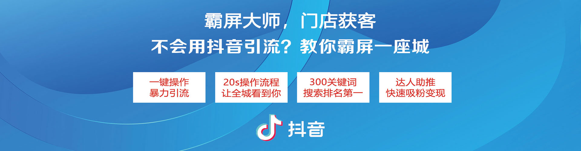 海盐百度推广开户